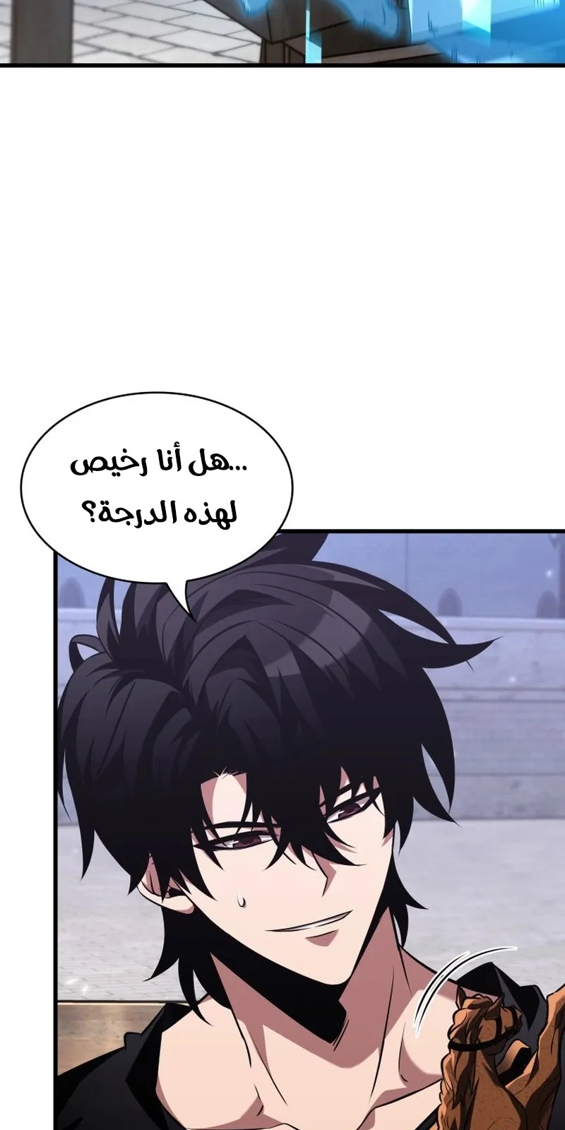 الصفحة 84 من 99