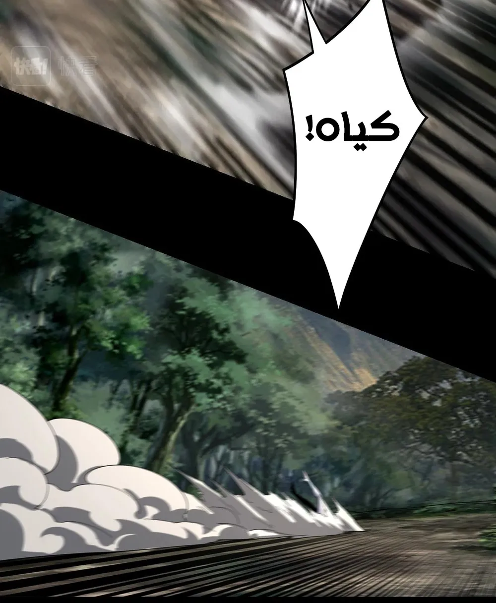 الصفحة 39 من 63