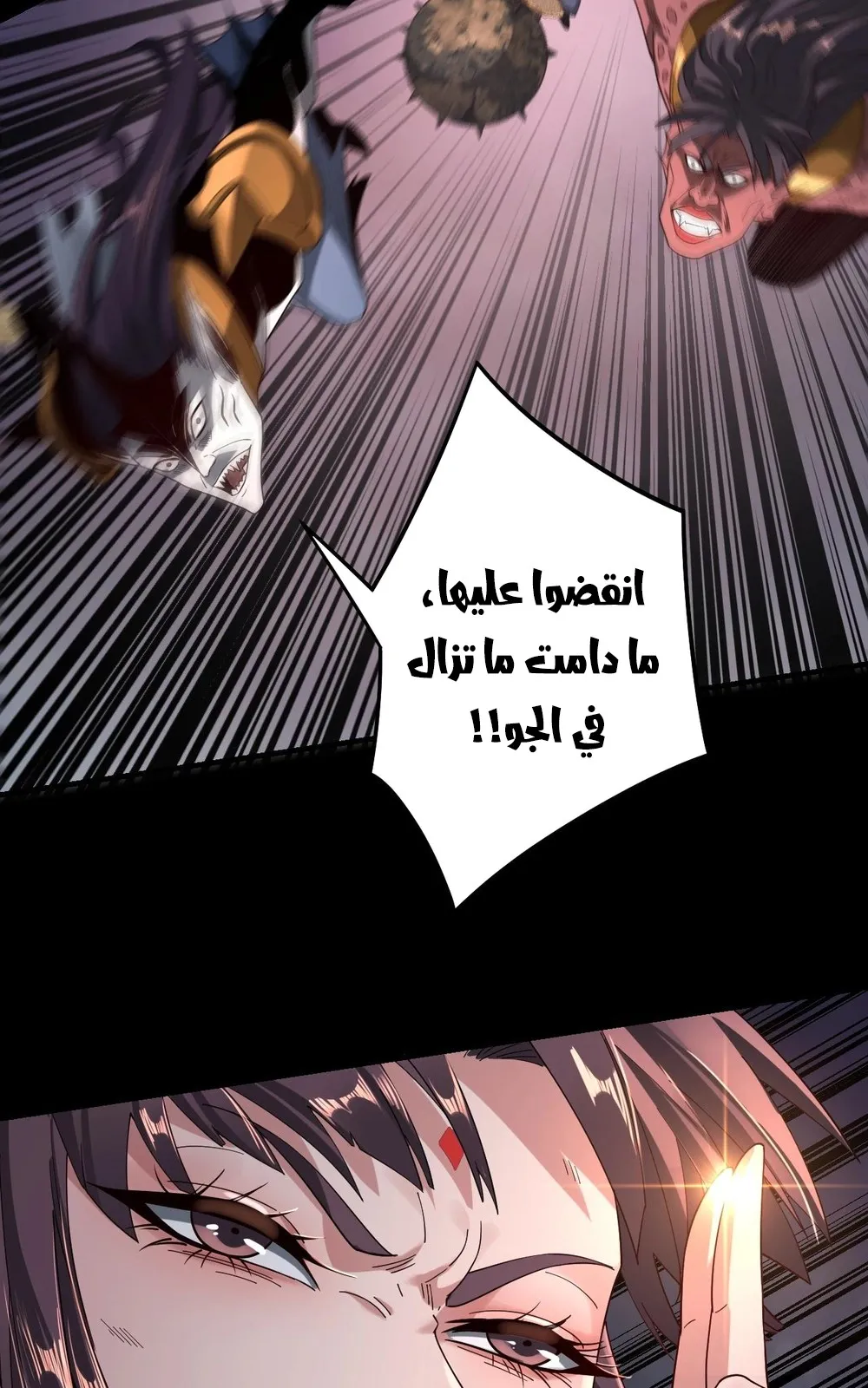 الصفحة 9 من 63