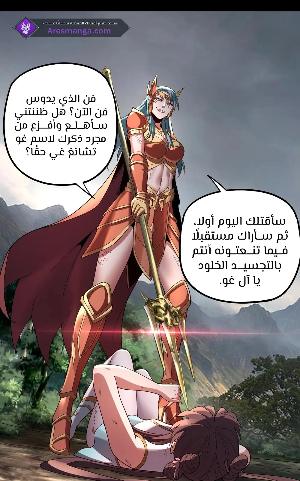 الصفحة 41 من 63