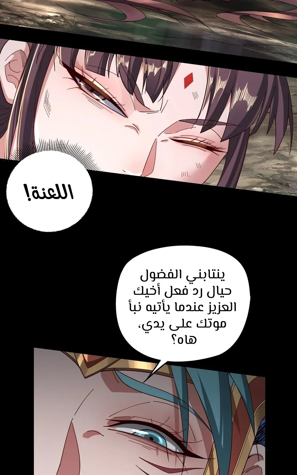 الصفحة 42 من 63
