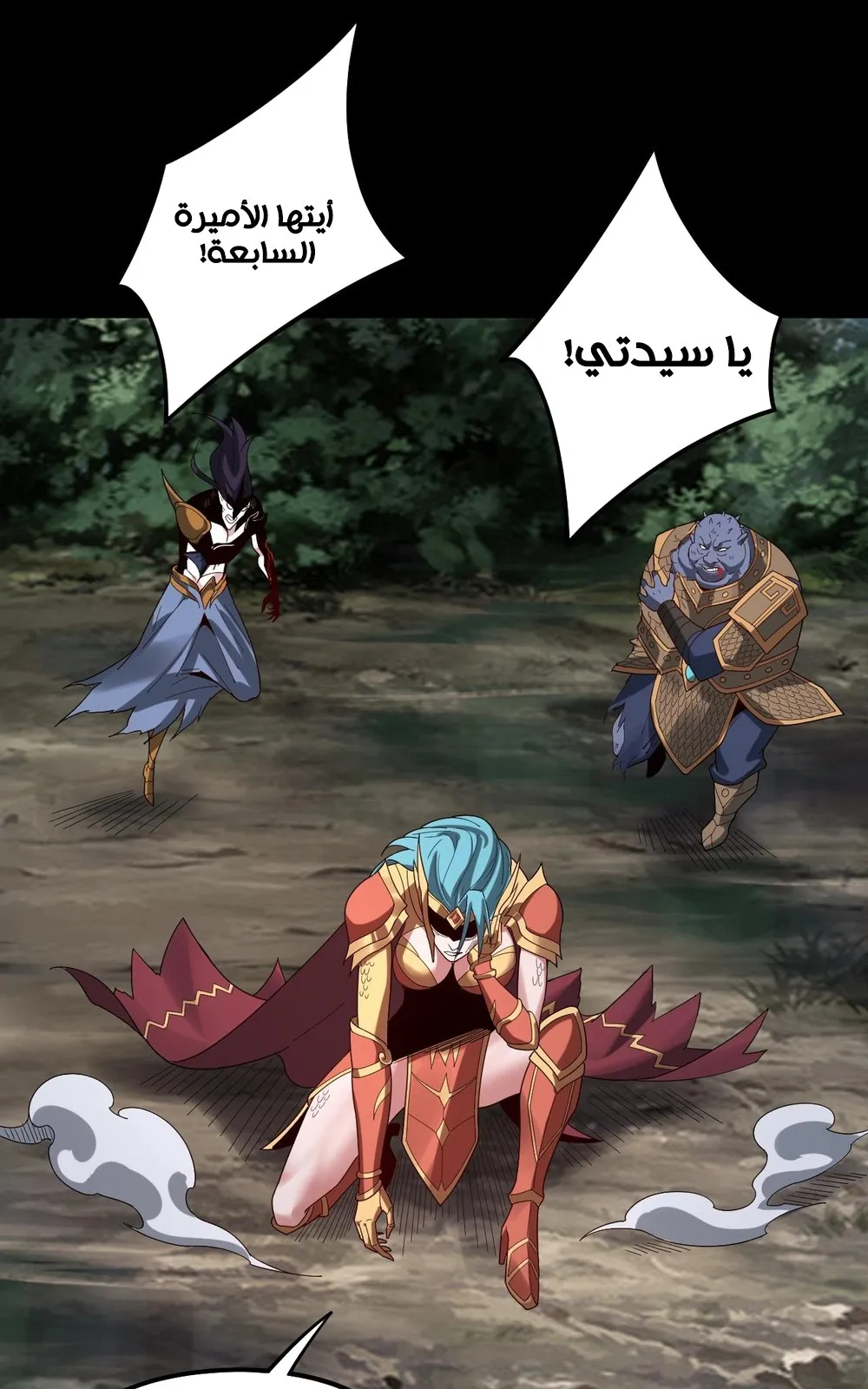 الصفحة 51 من 63