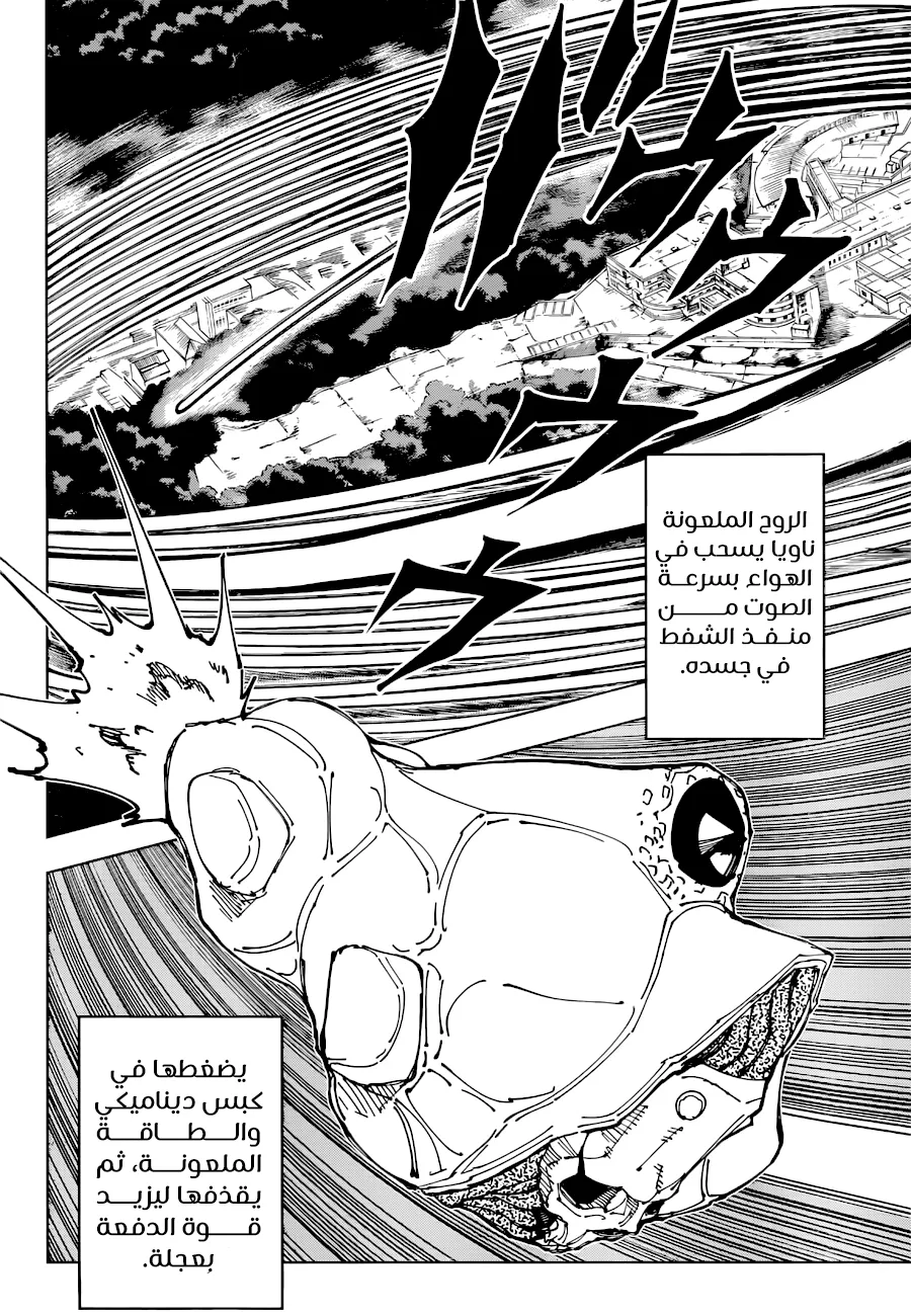 الصفحة 15 من 17