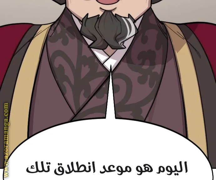 الصفحة 22 من 100