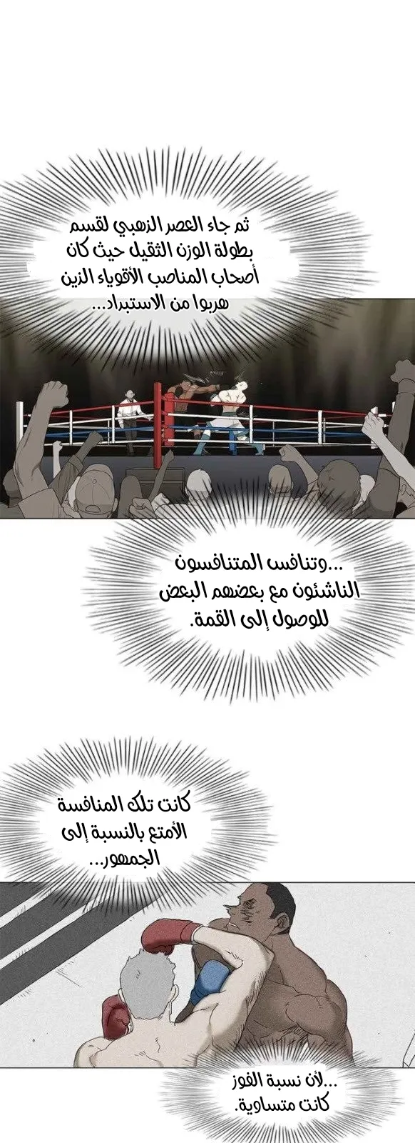 الصفحة 41 من 56