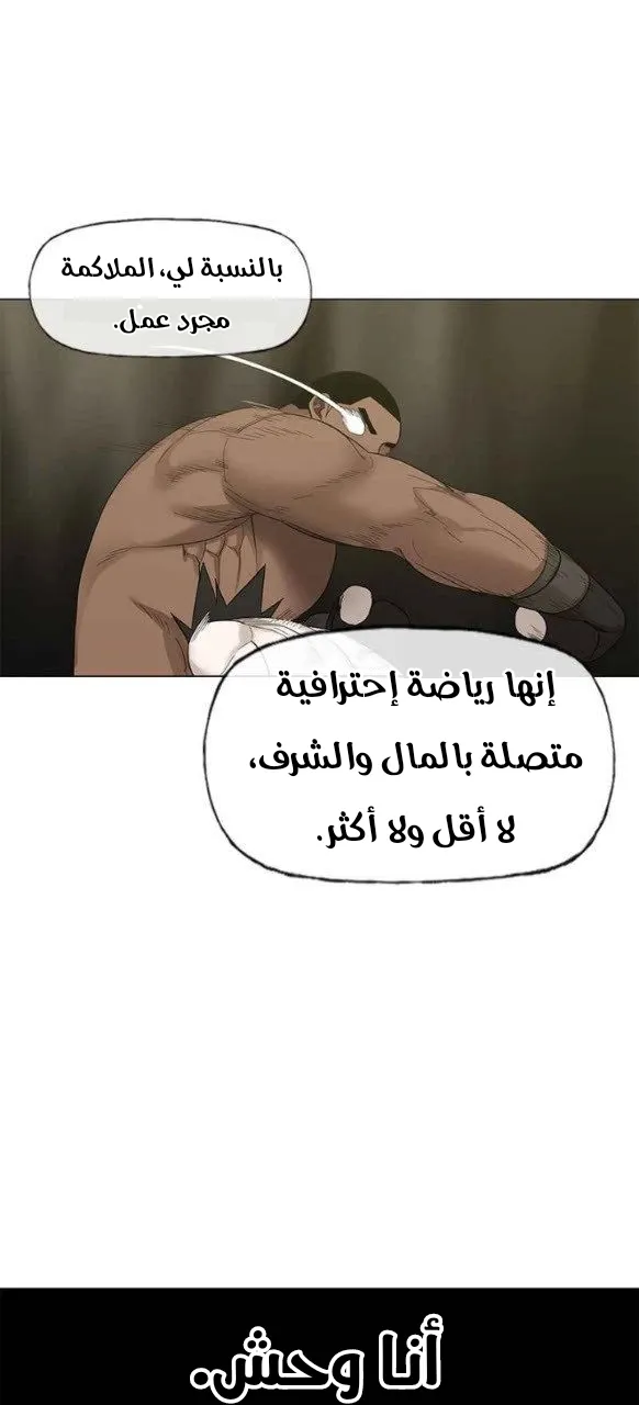 الصفحة 50 من 56