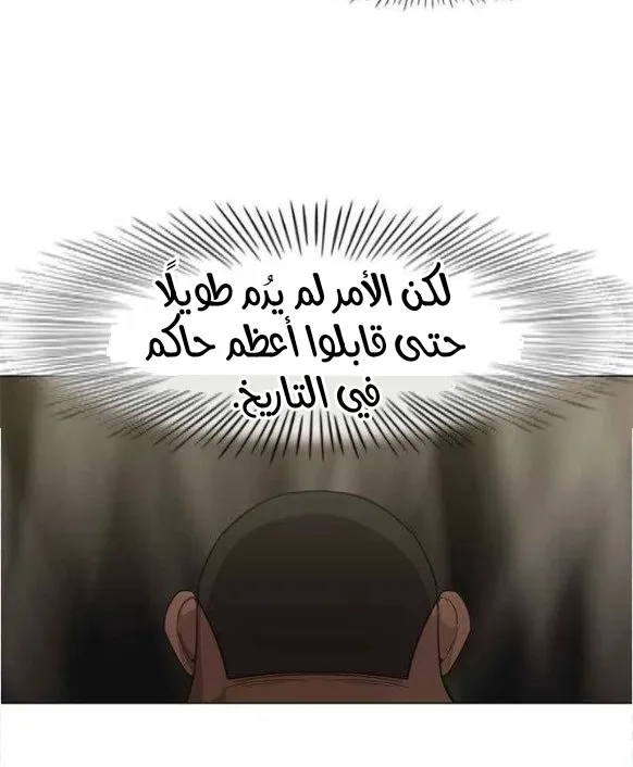 الصفحة 42 من 56