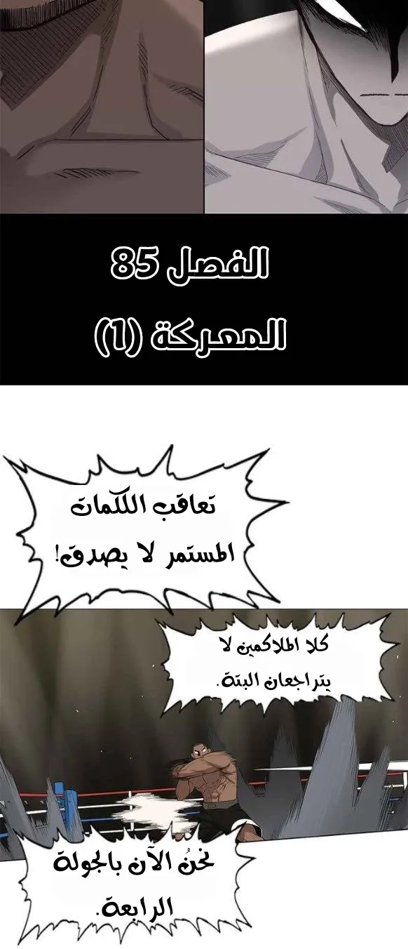 الصفحة 20 من 56