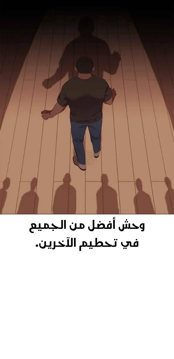 الصفحة 51 من 56