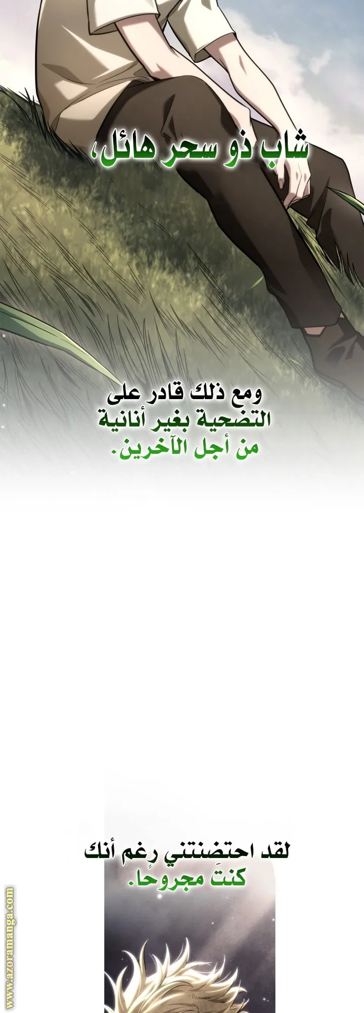 الصفحة 47 من 79