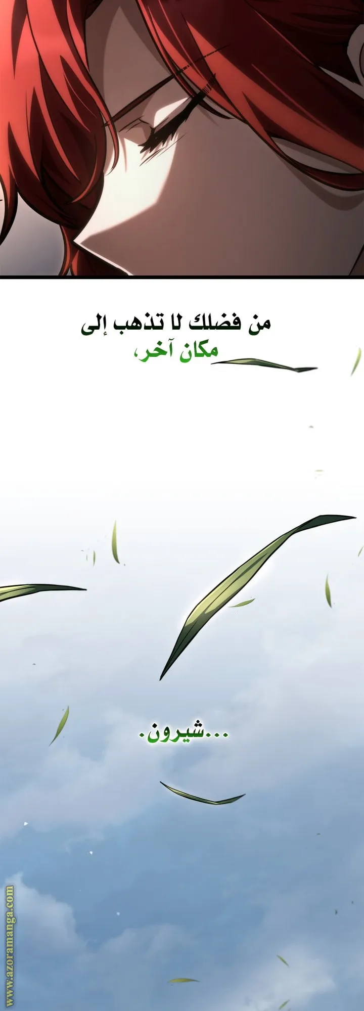 الصفحة 39 من 79