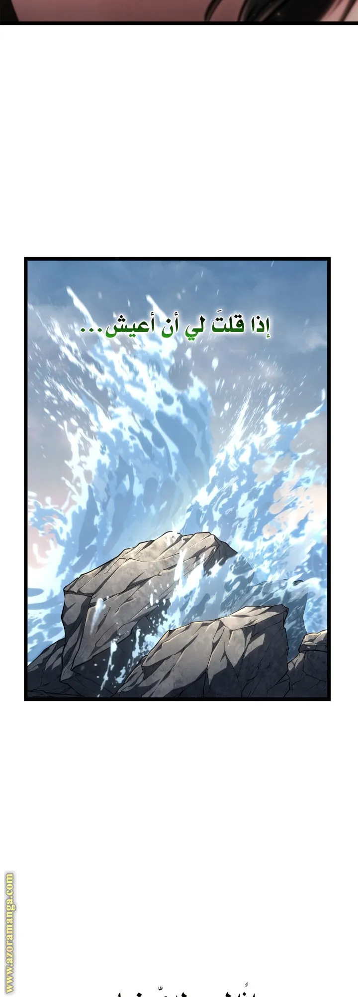 الصفحة 49 من 79