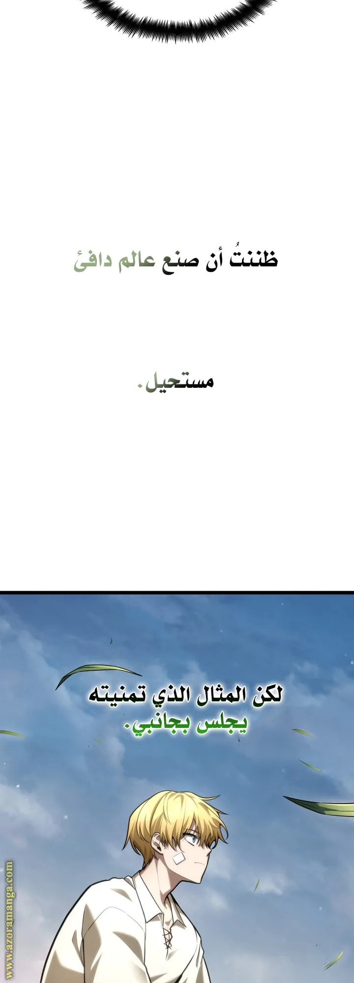 الصفحة 46 من 79