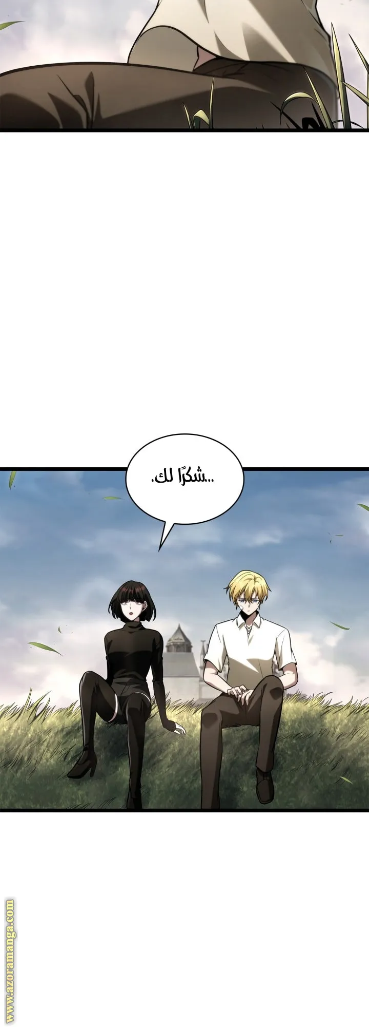 الصفحة 42 من 79