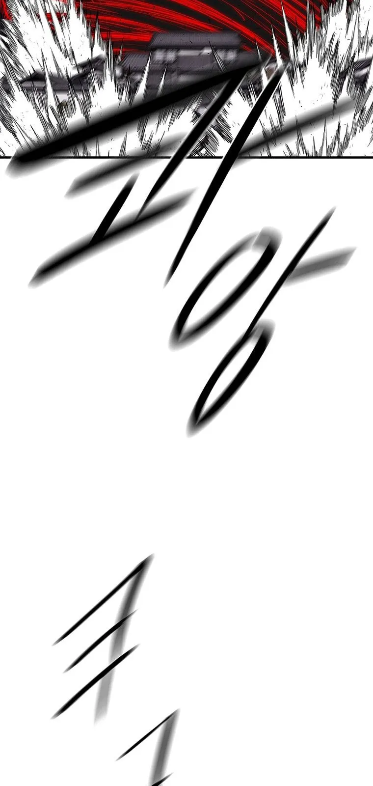 الصفحة 74 من 80