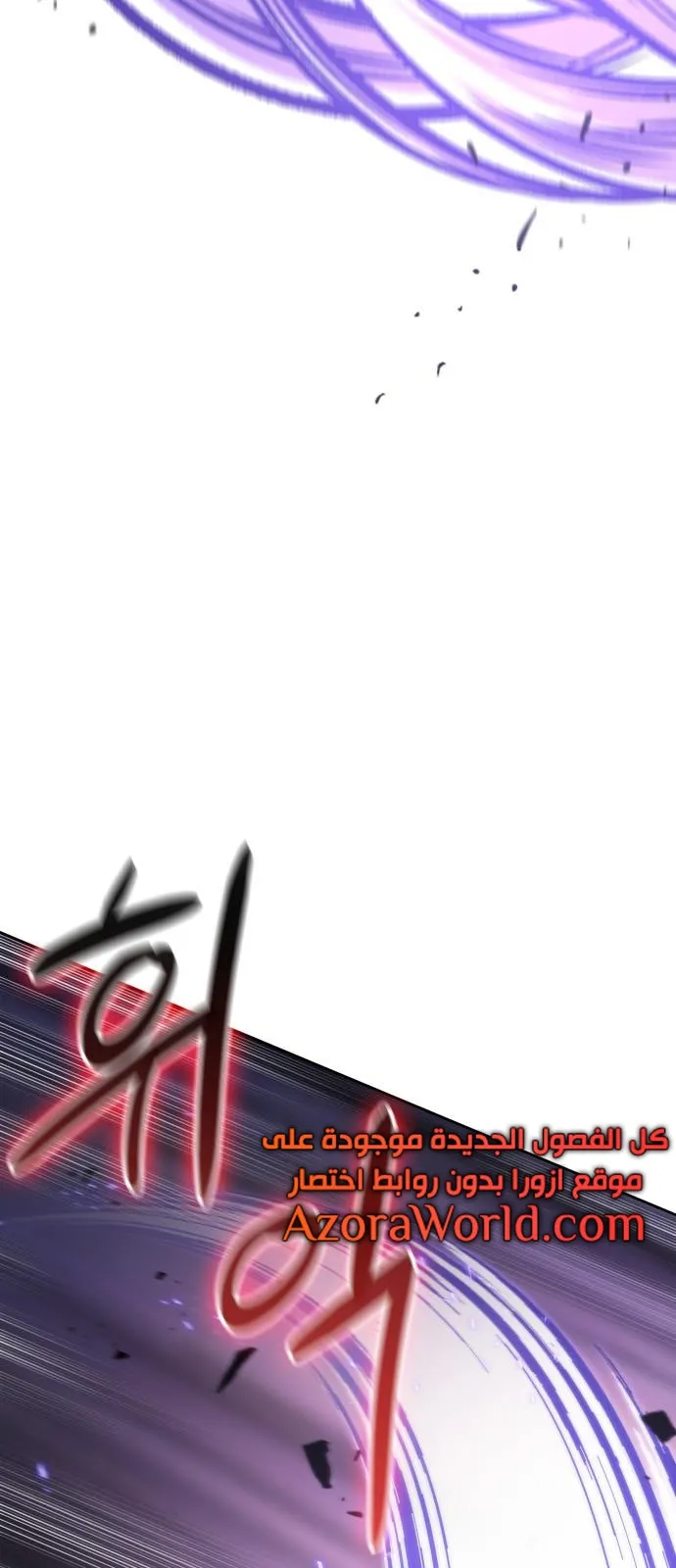 الصفحة 71 من 89