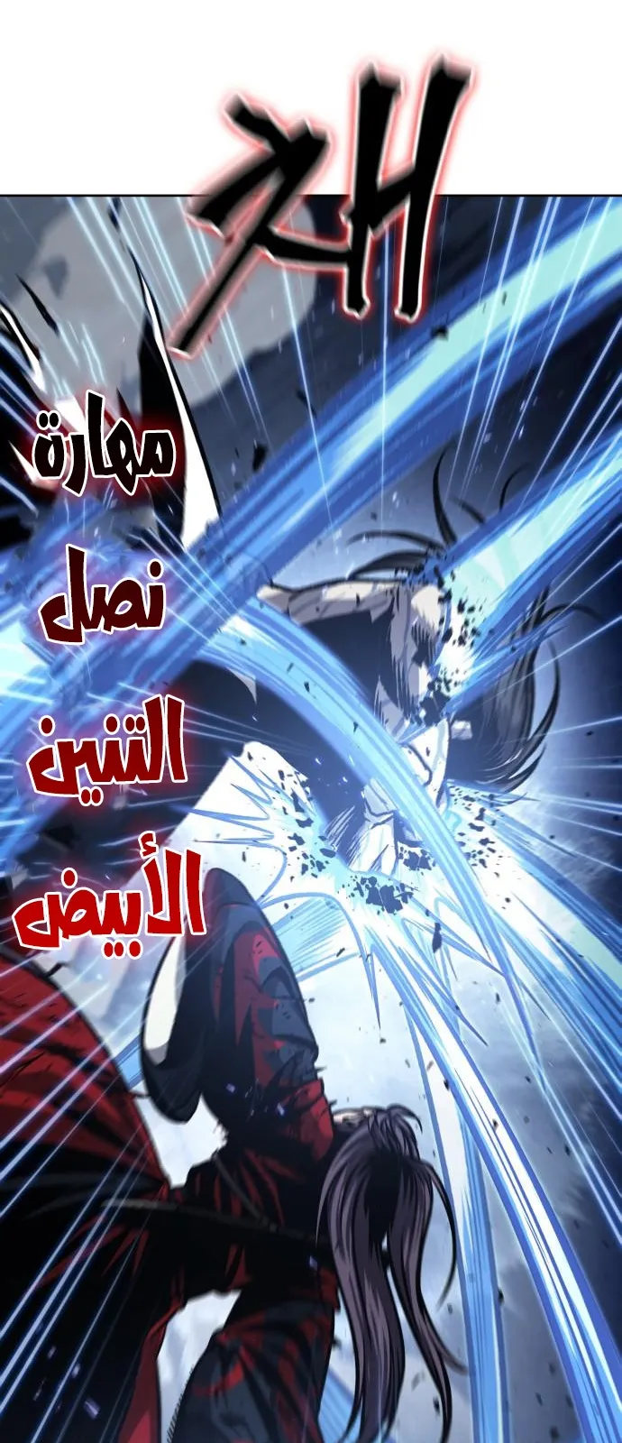 الصفحة 35 من 89