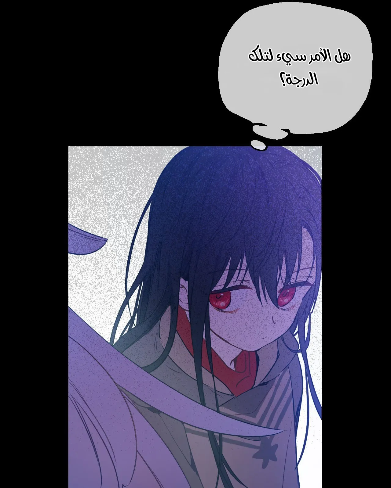 الصفحة 19 من 99