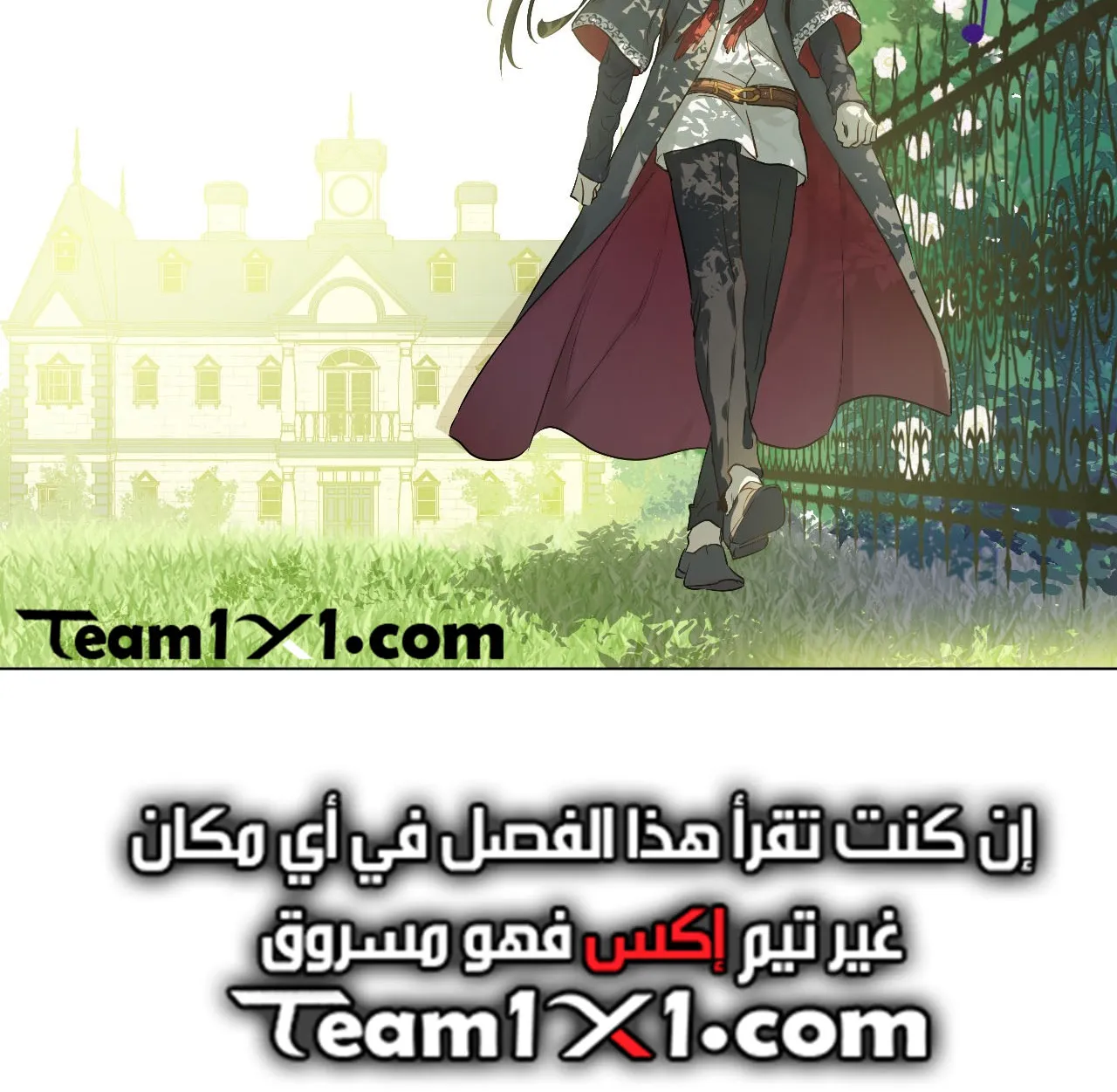 الصفحة 97 من 99