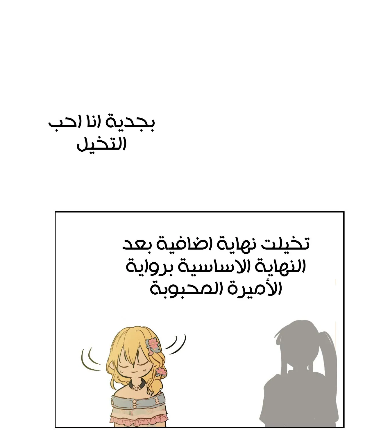 الصفحة 62 من 99