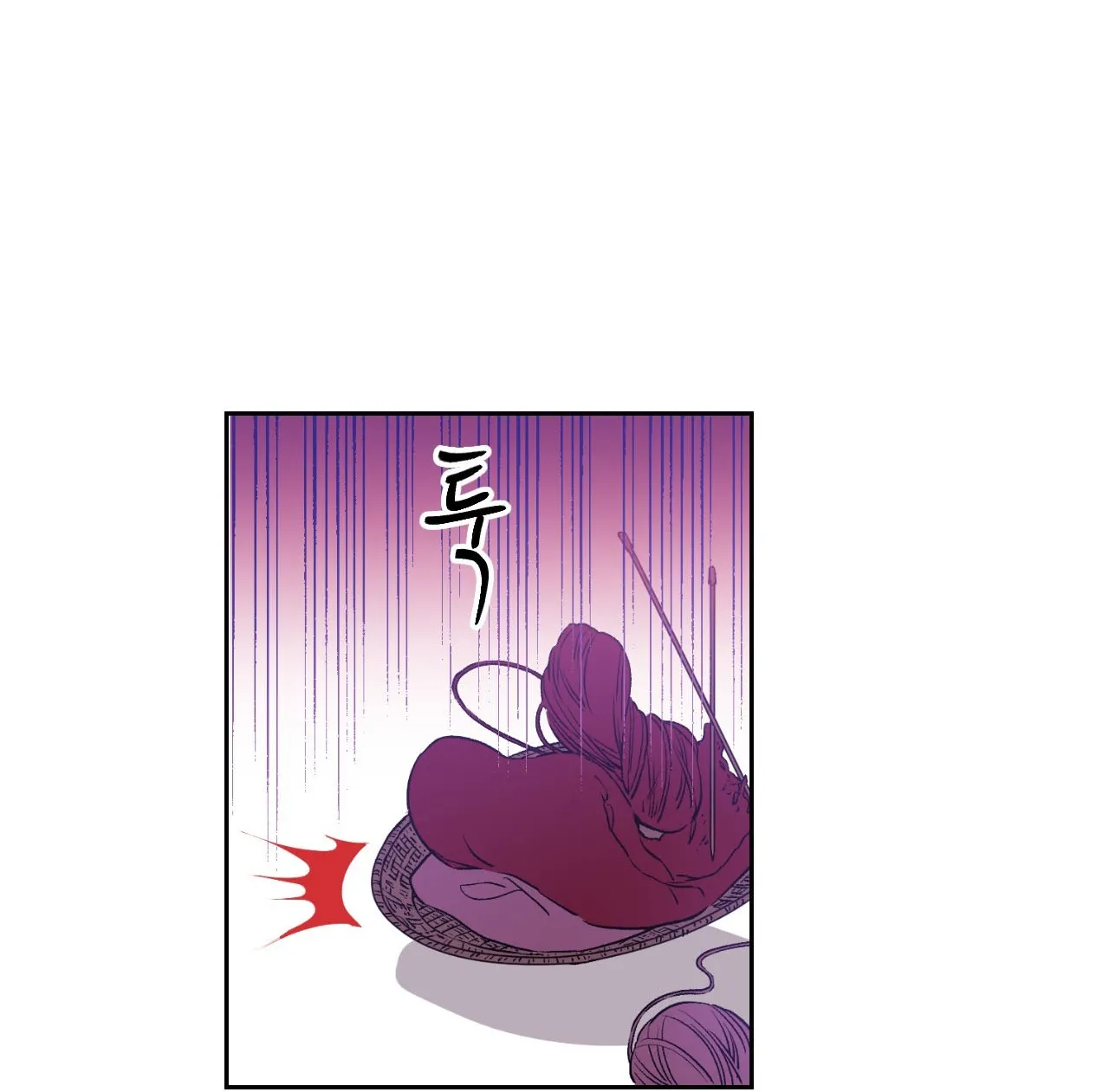 الصفحة 84 من 99