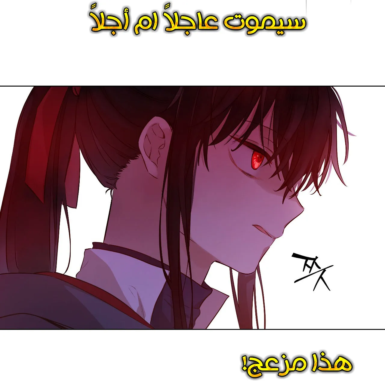الصفحة 13 من 99