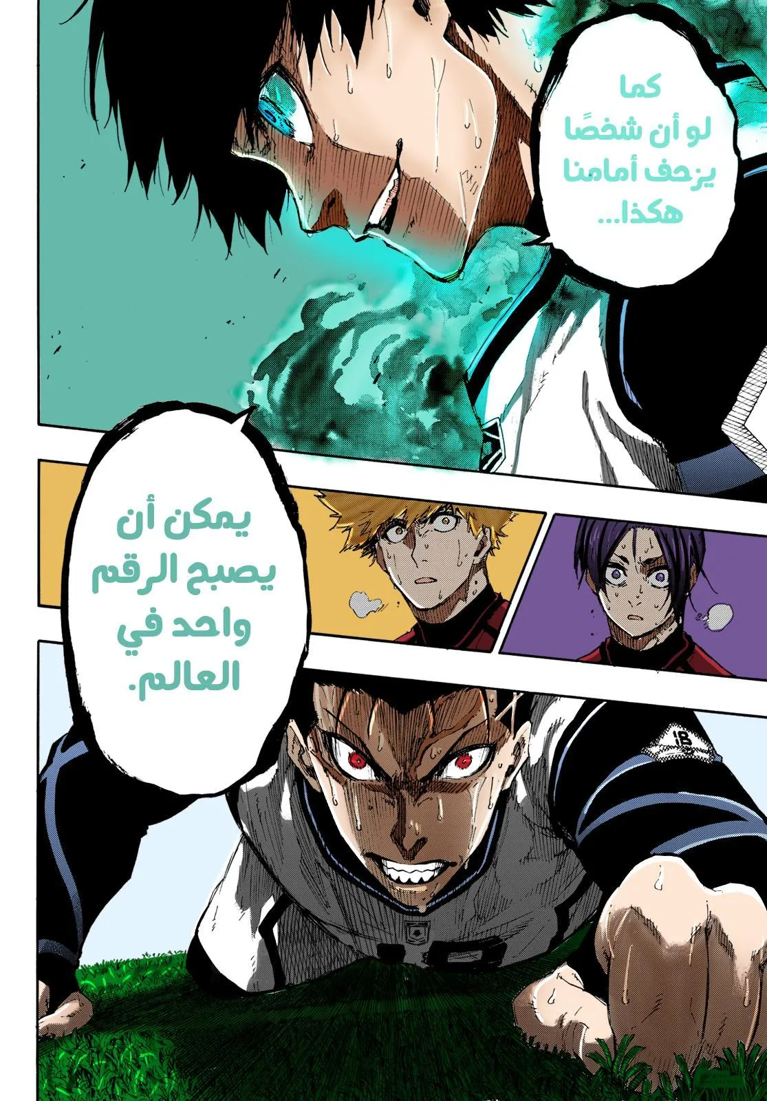الصفحة 22 من 22