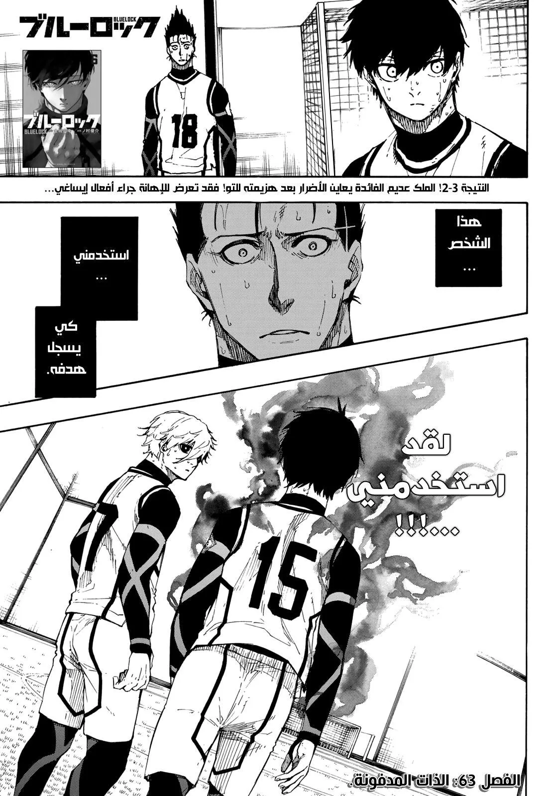 الصفحة 4 من 22