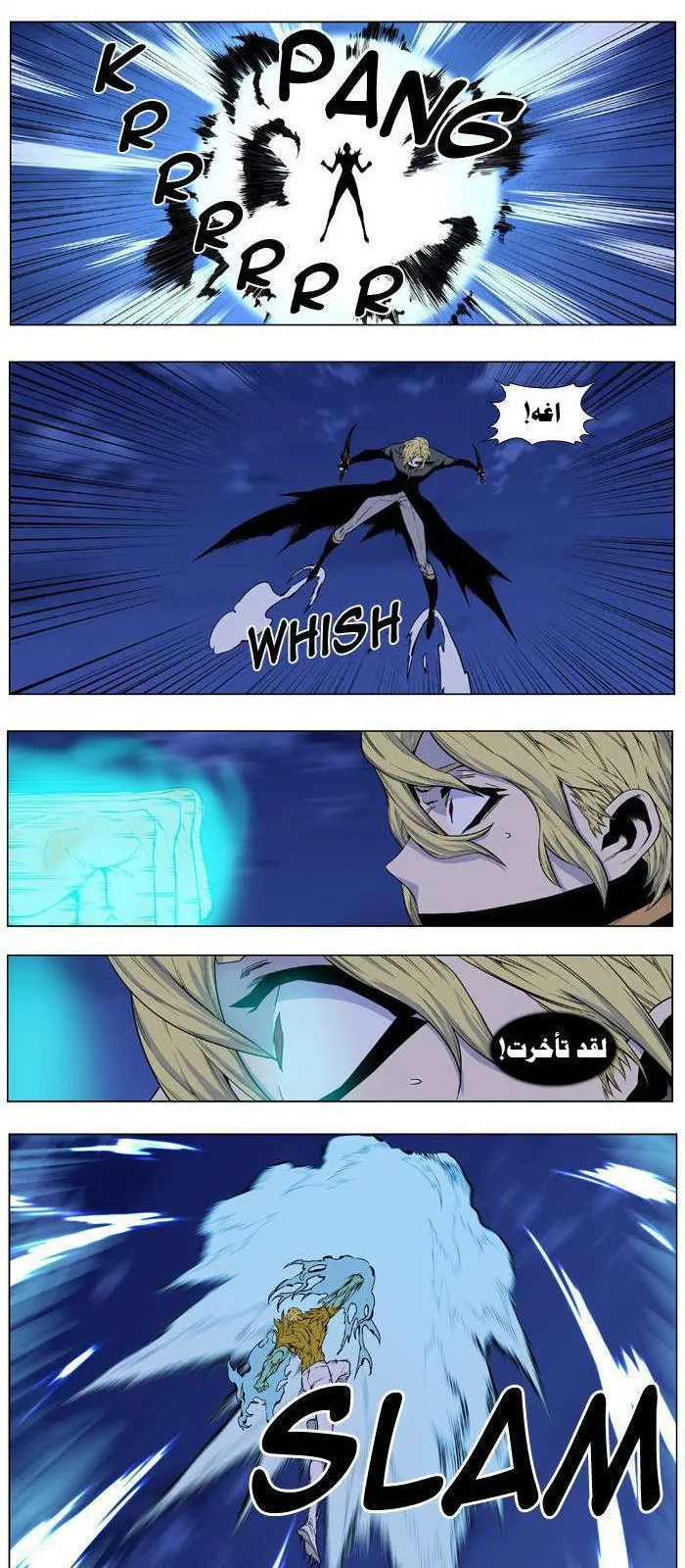 الصفحة 28 من 33