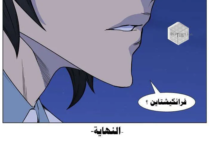 الصفحة 33 من 33