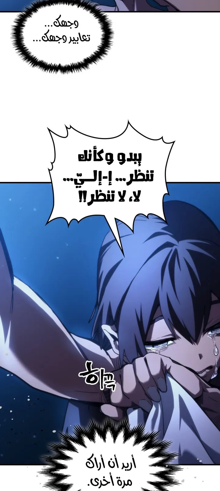 الصفحة 18 من 65