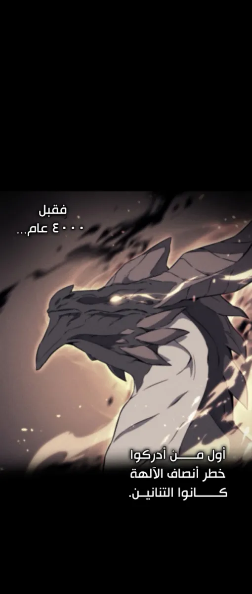 الصفحة 18 من 46
