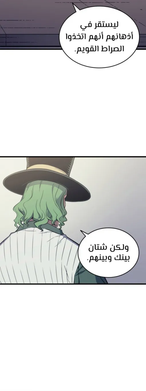 الصفحة 15 من 46