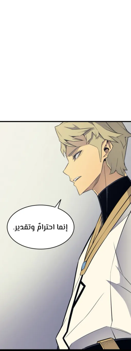 الصفحة 17 من 46