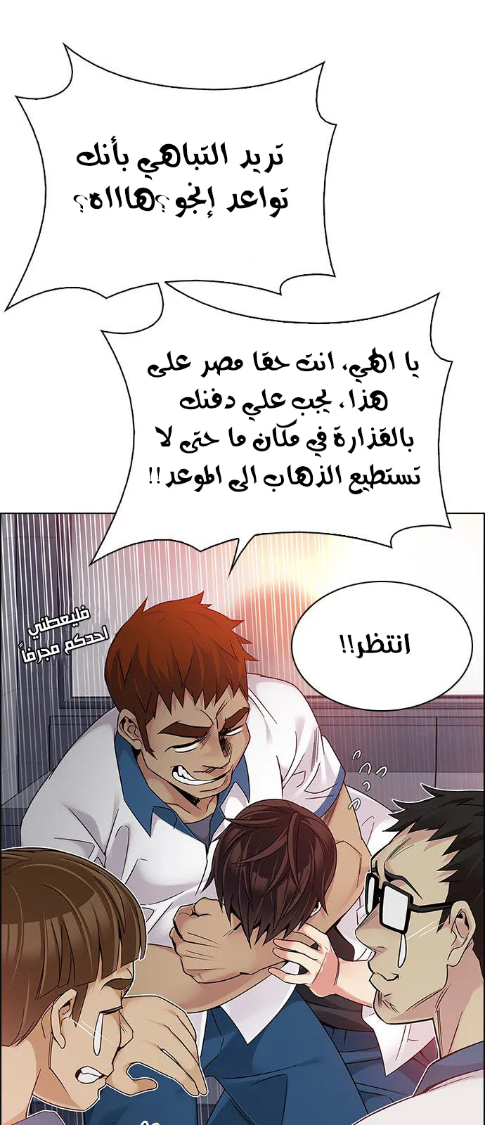 الصفحة 26 من 65