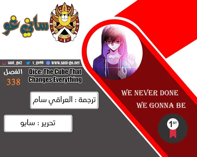 الصفحة 1 من 65
