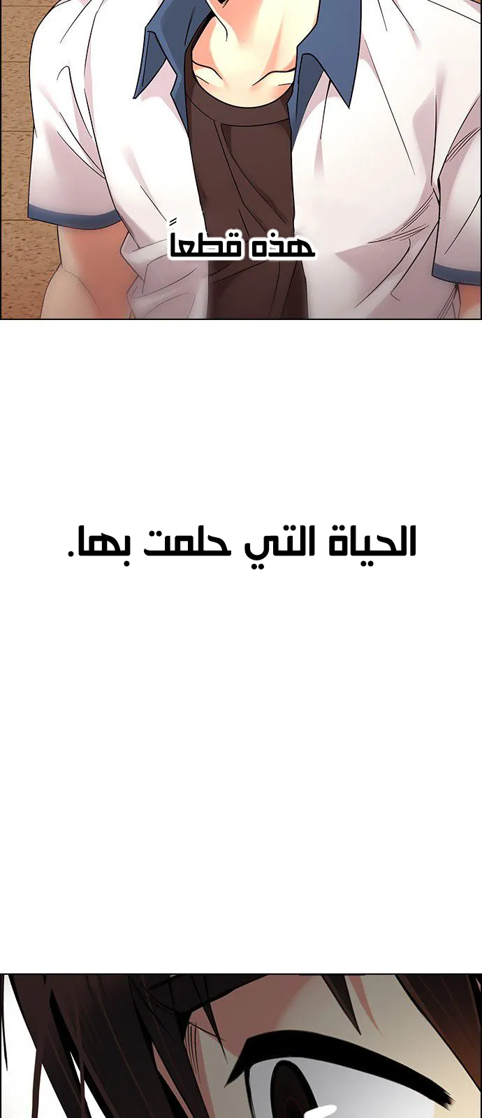 الصفحة 37 من 65