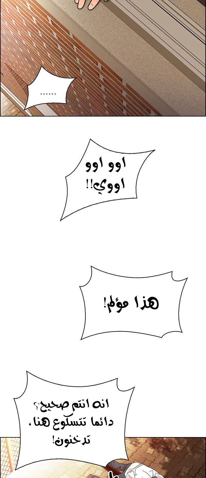 الصفحة 39 من 65