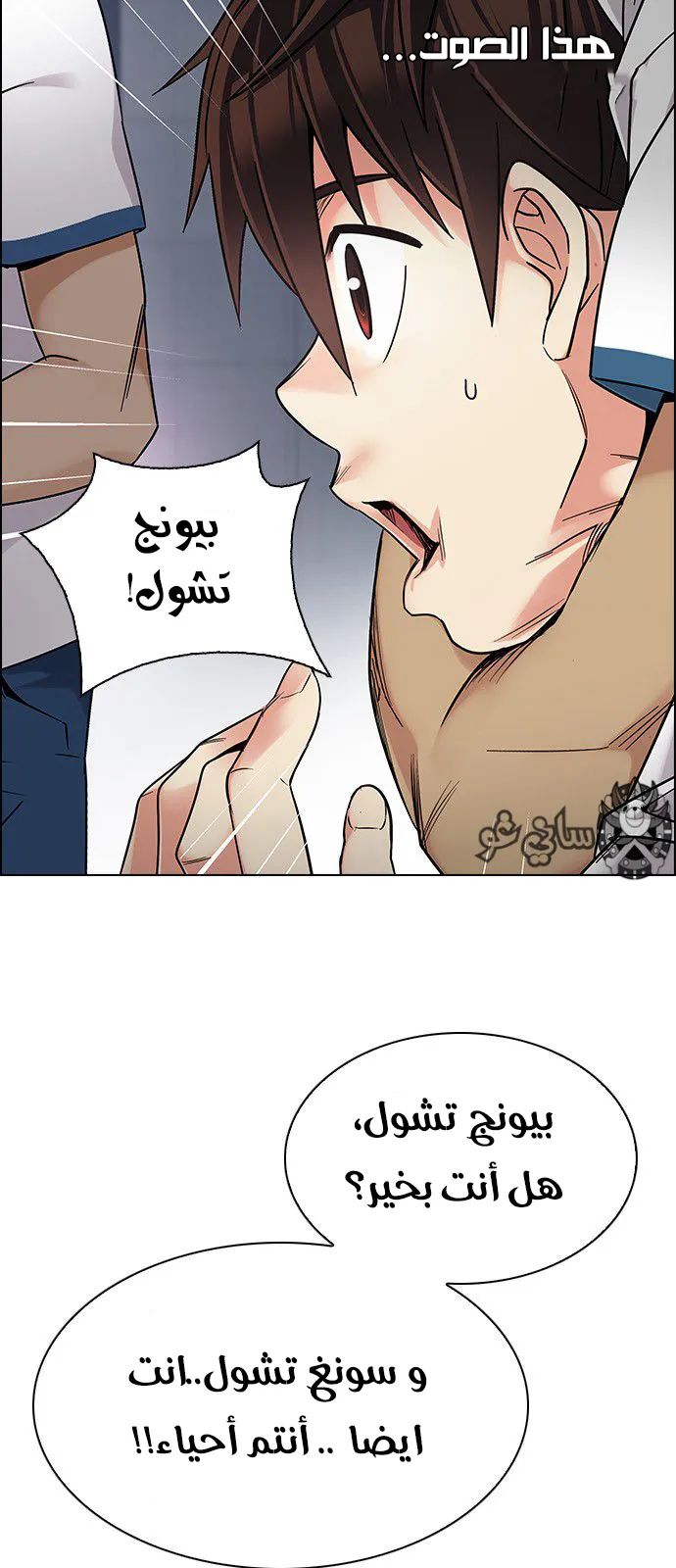 الصفحة 28 من 65