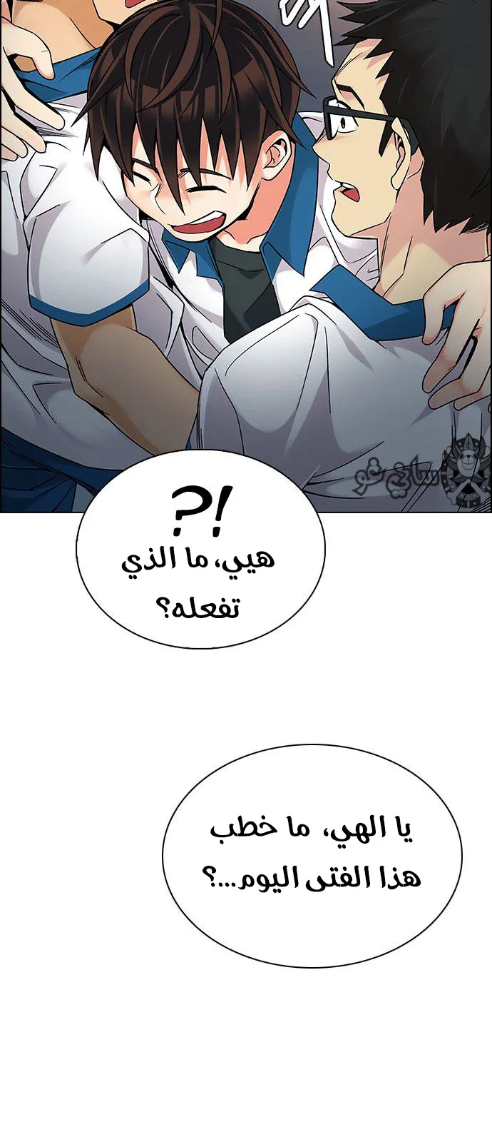 الصفحة 31 من 65
