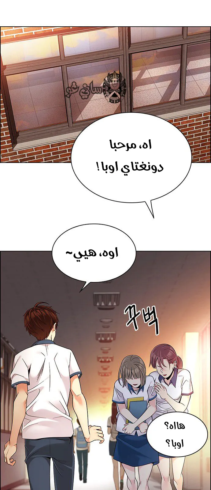 الصفحة 35 من 65