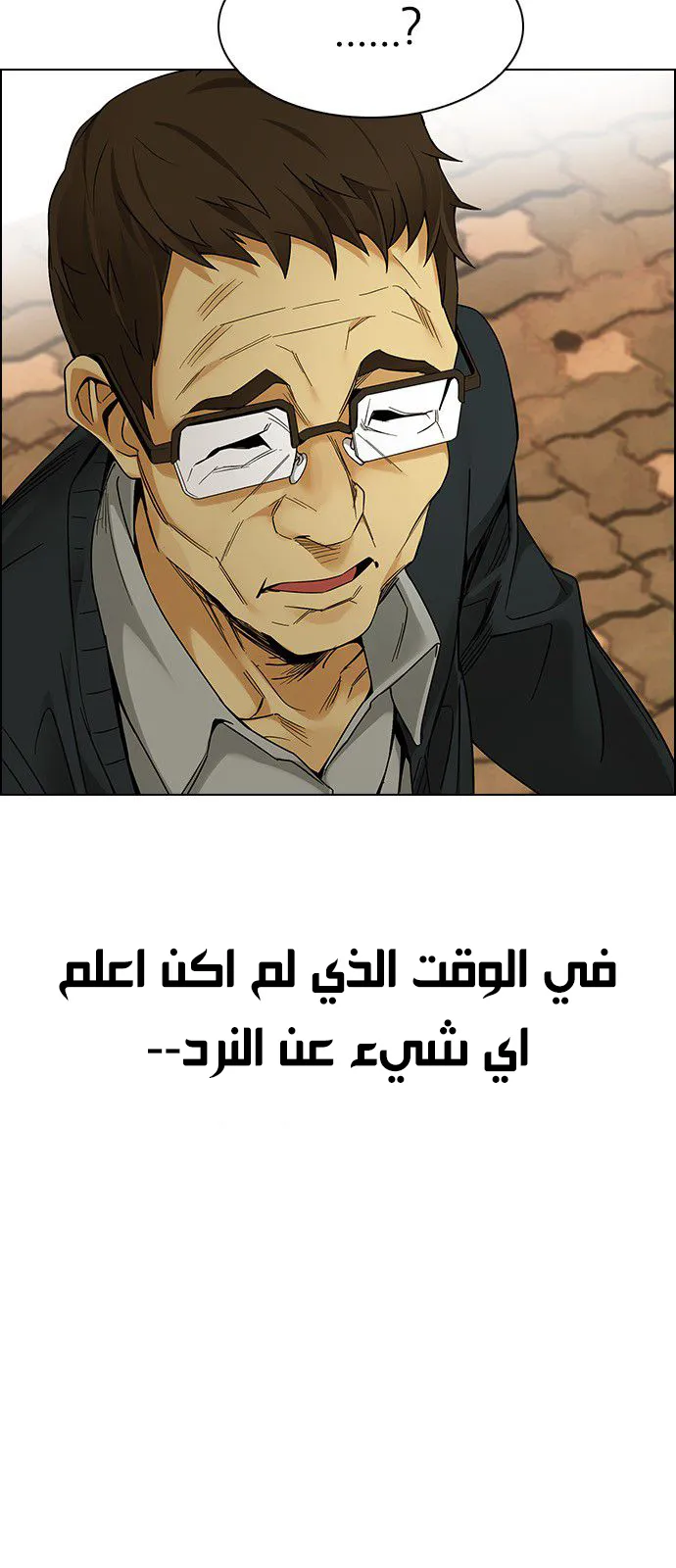 الصفحة 42 من 65