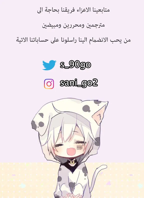 الصفحة 65 من 65