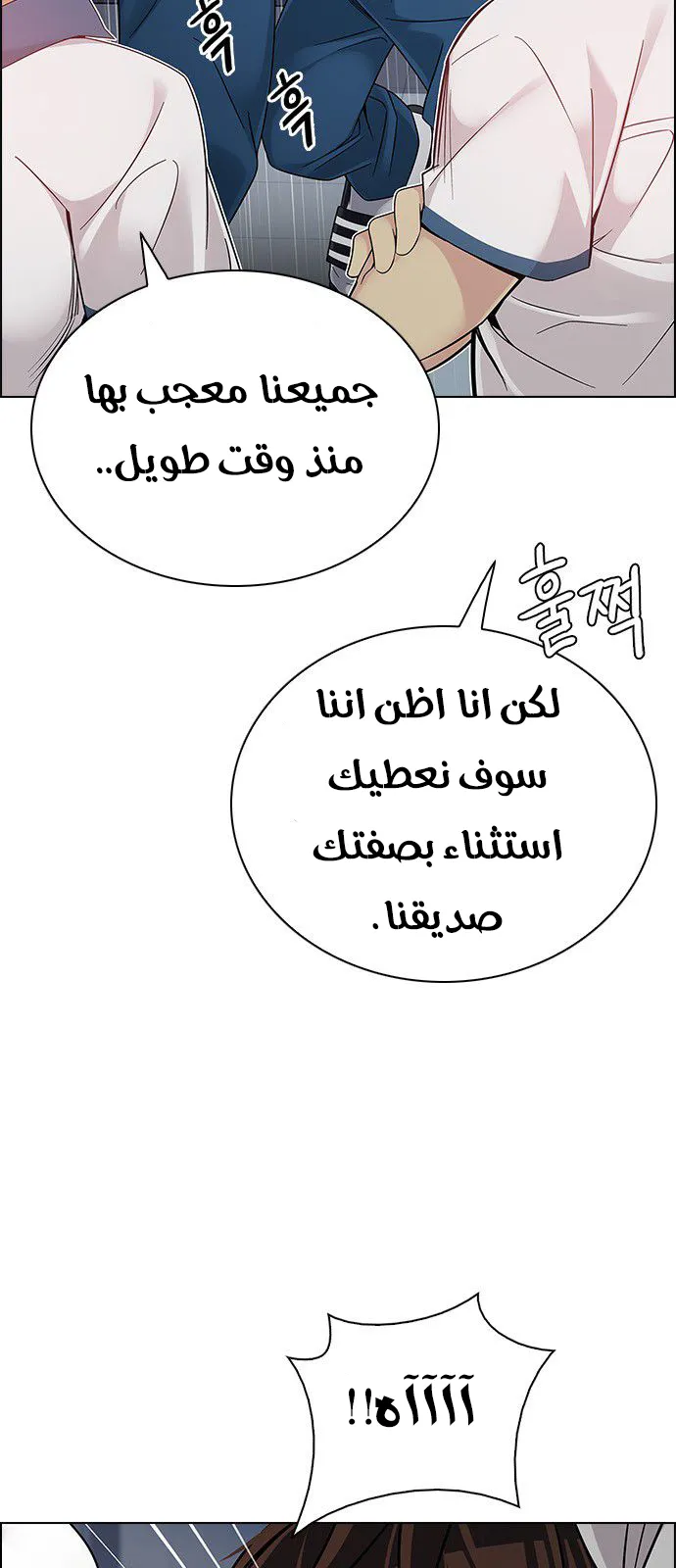 الصفحة 27 من 65