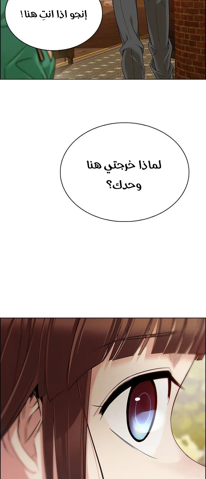 الصفحة 55 من 65