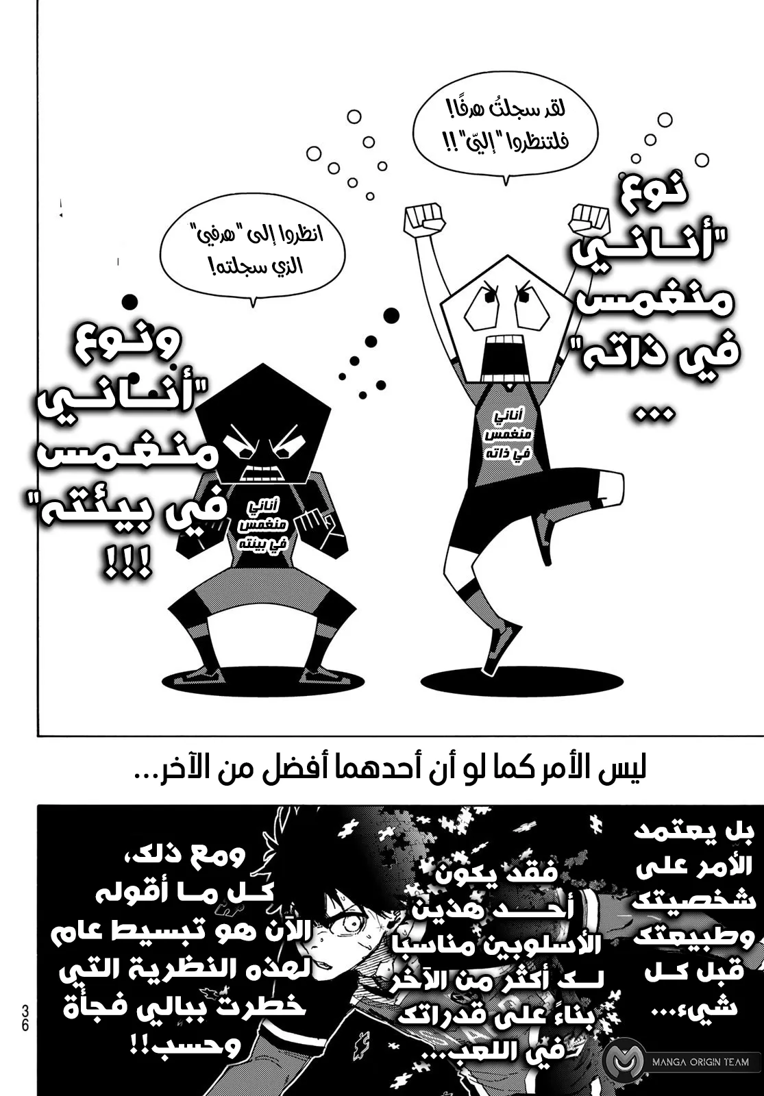 الصفحة 10 من 21