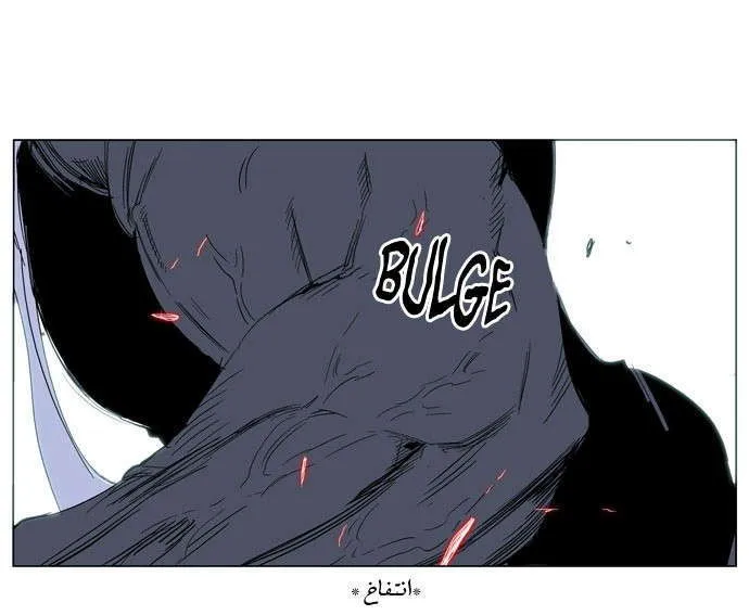 الصفحة 9 من 30