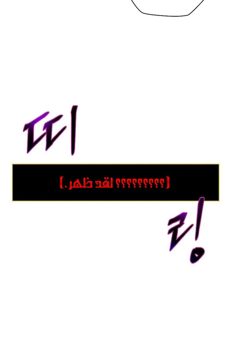 الصفحة 4 من 86