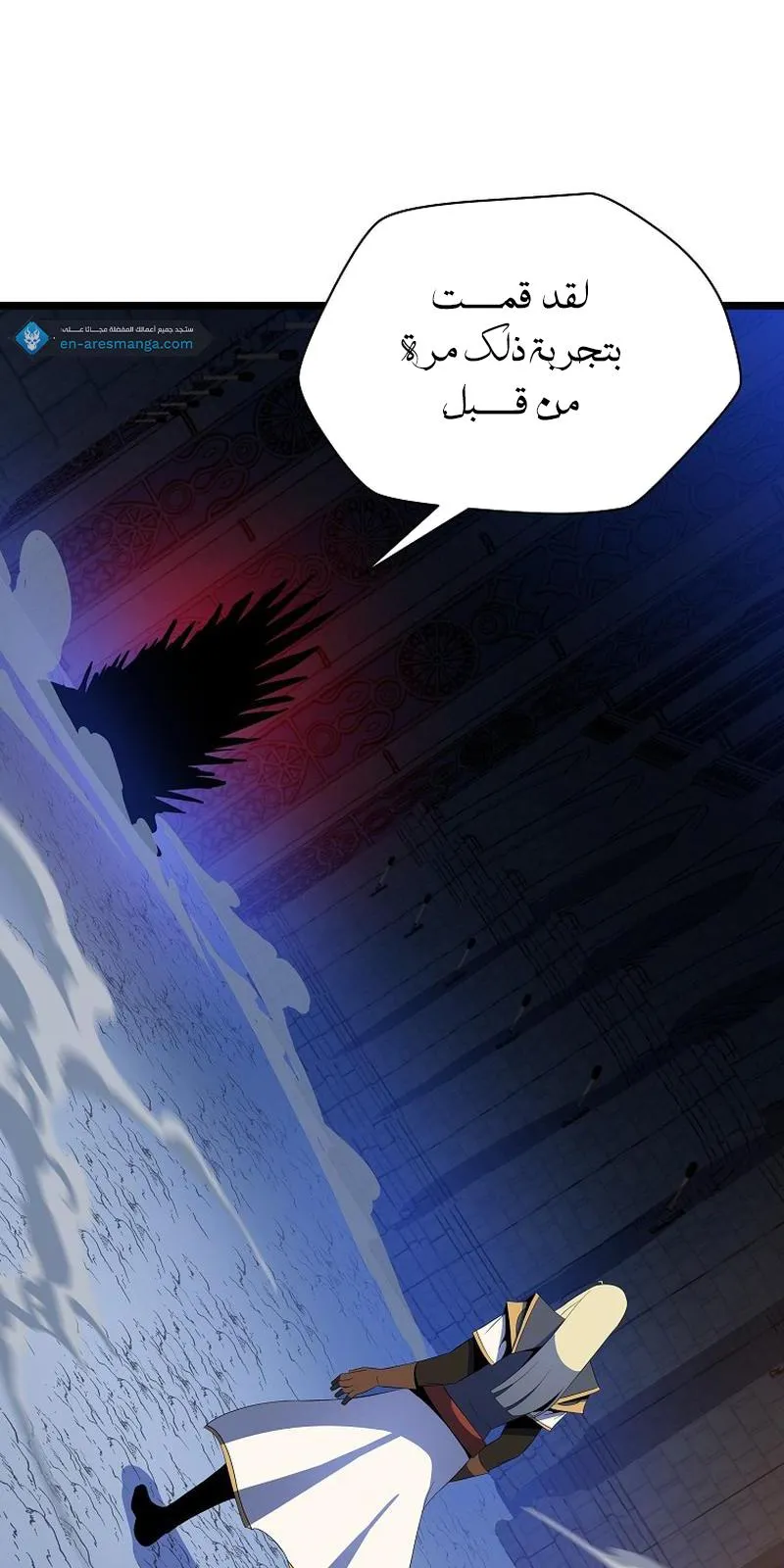الصفحة 65 من 86