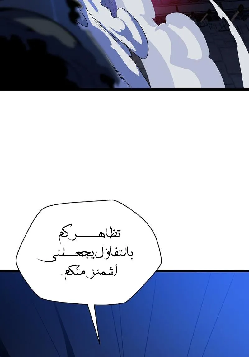 الصفحة 41 من 86